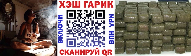 Гашиш Premium KRAKEN зеркало Курлово где продают наркотики