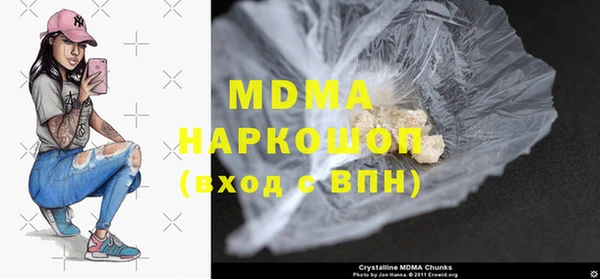 PSILOCYBIN Алексин