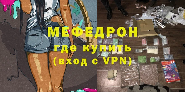 PSILOCYBIN Алексин