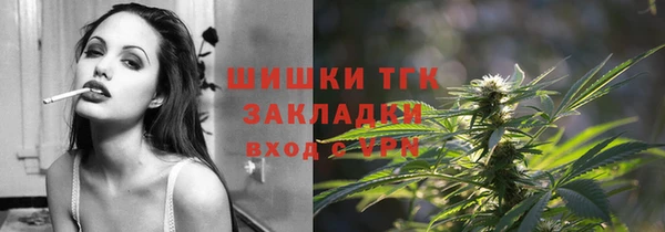 каннабис Алексеевка