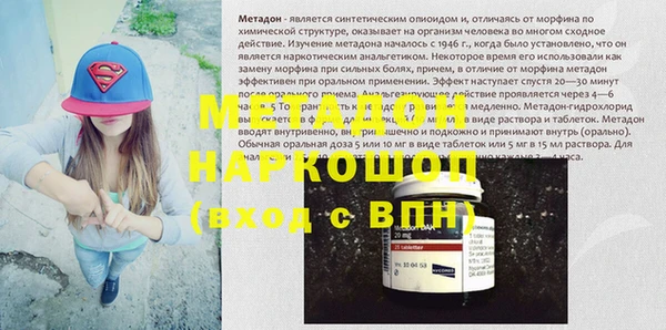 каннабис Алексеевка