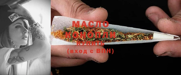 PSILOCYBIN Алексин