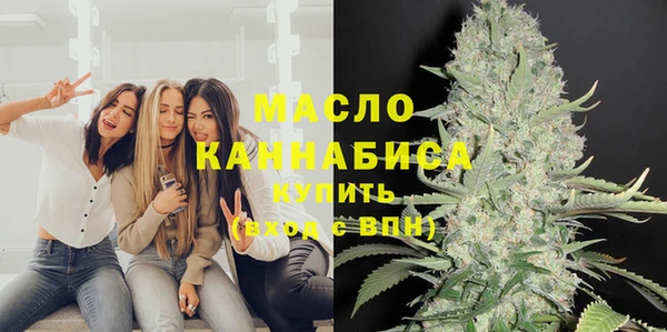 PSILOCYBIN Алексин