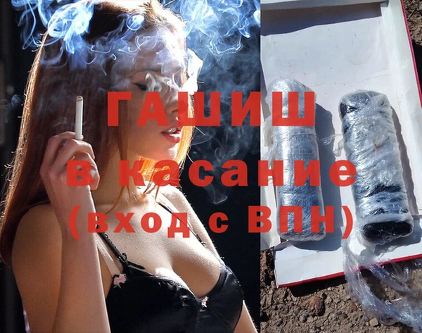 каннабис Алексеевка