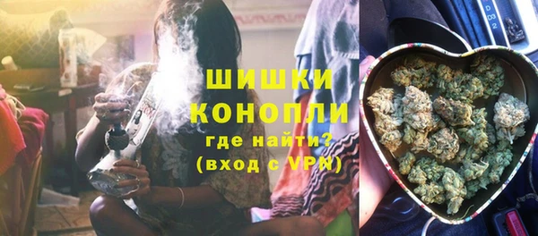 каннабис Алексеевка