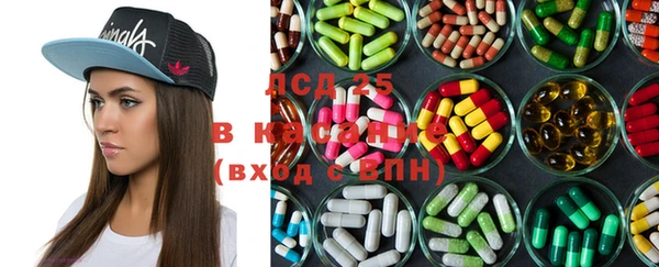 герыч Алзамай