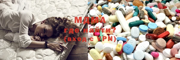 PSILOCYBIN Алексин