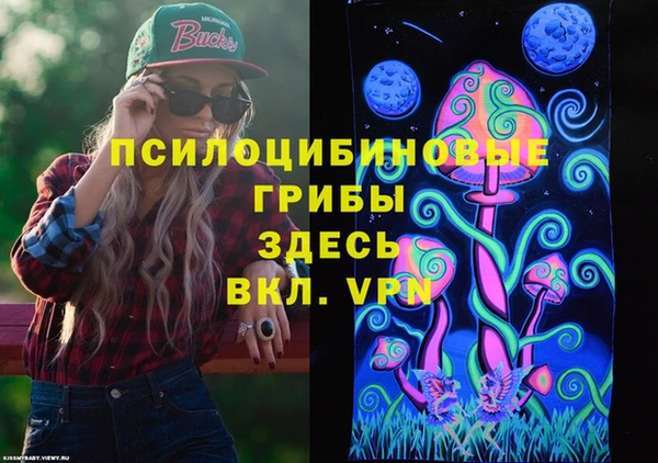 каннабис Алексеевка