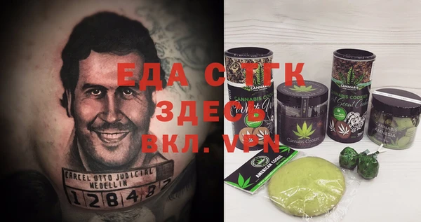 PSILOCYBIN Алексин