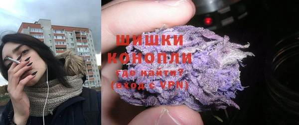 PSILOCYBIN Алексин