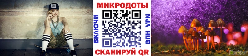 Псилоцибиновые грибы MAGIC MUSHROOMS  МЕГА зеркало  Курлово 